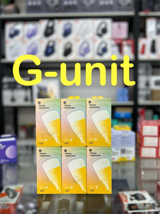 Яндекс умная лампочка  E27 RGB