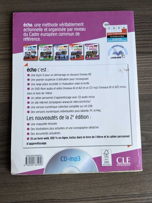 Учебници по френски език Écho
