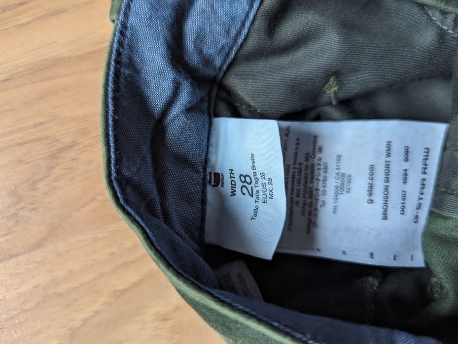 Оригинални дамски къси панталони G-Star Raw