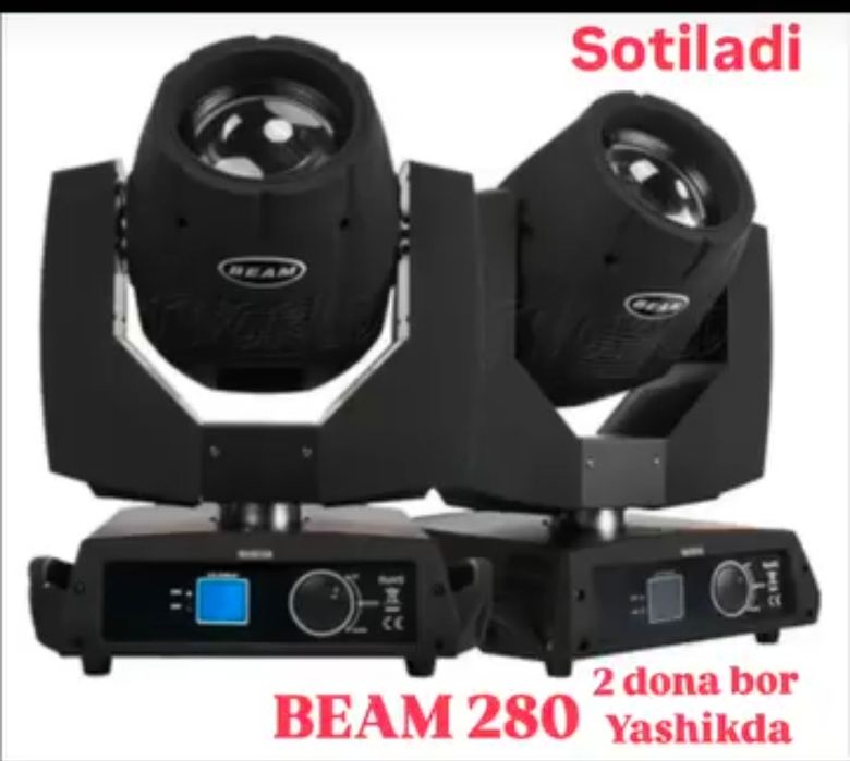 BEAM 280 вращающийся голова