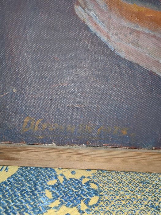 Стара картина 1973 г