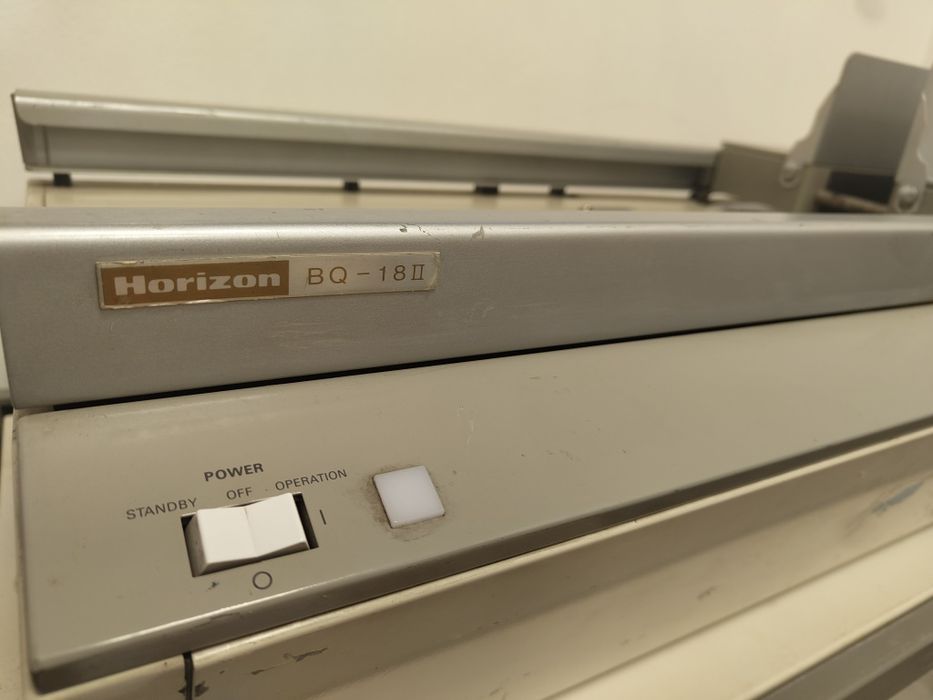 Термолепачна машина Horizon BQ 18 ||