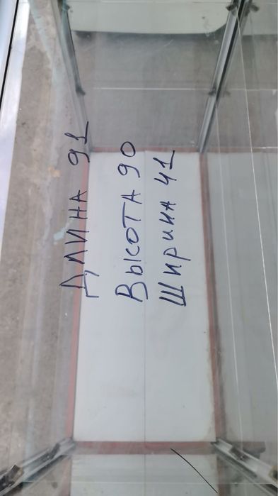 Холодильники витрины