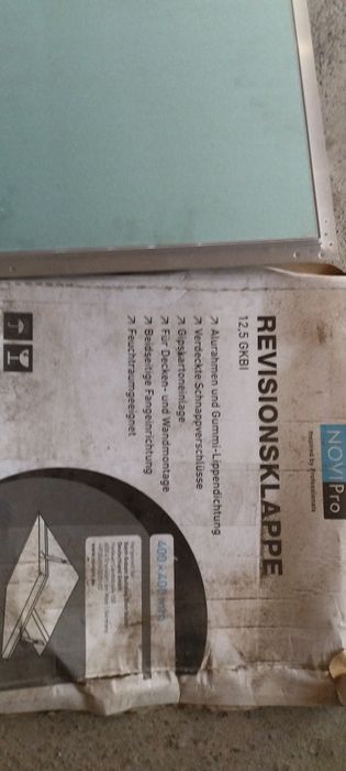 Продавам Ревизионни отвори