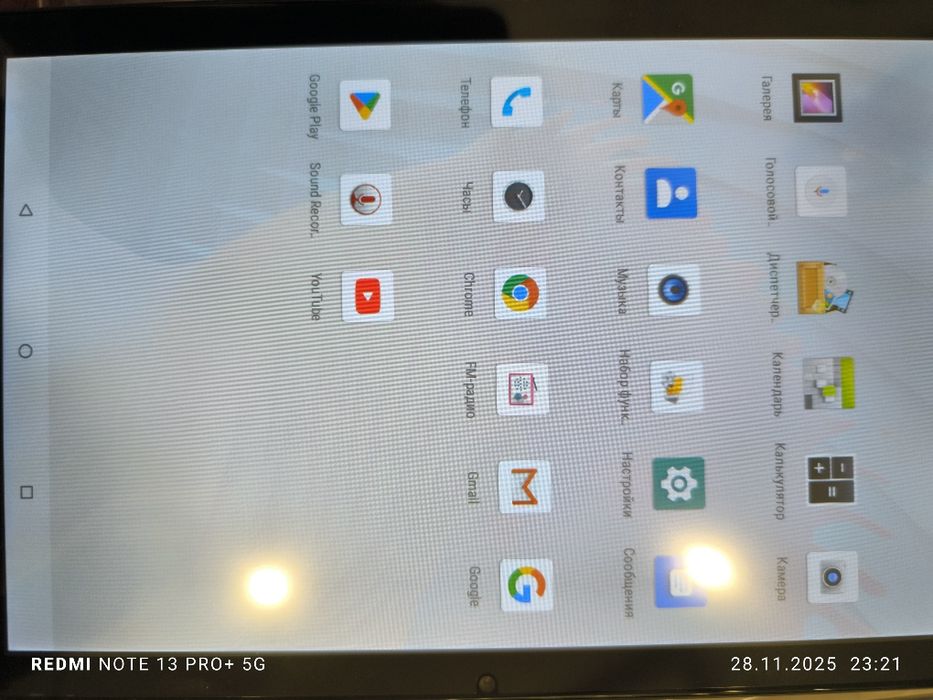 Планшет, Самсунг,ноутбук для работы игр рисование учебы