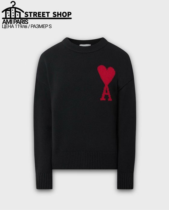 Ami Paris Sweater / Пуловер