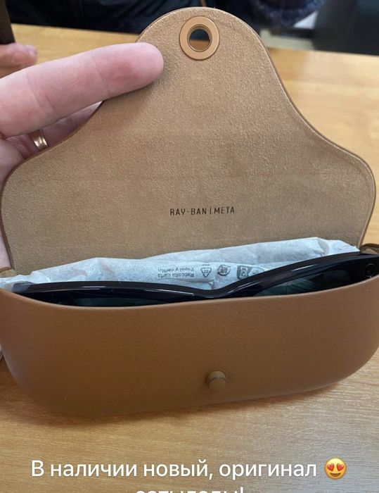 Рай Бан умные очки