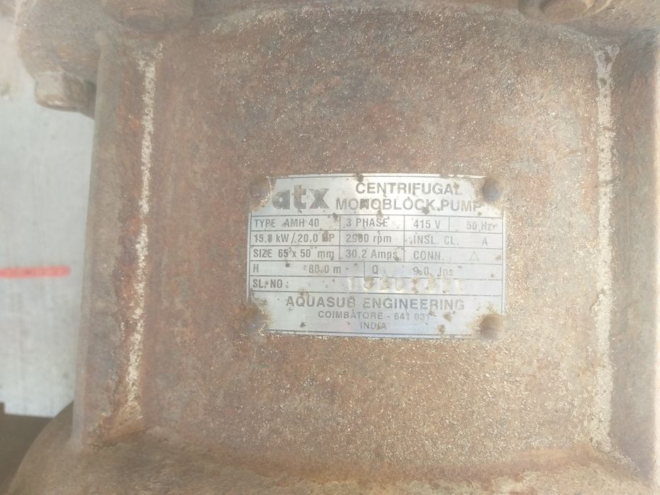 Насос электродвигатель