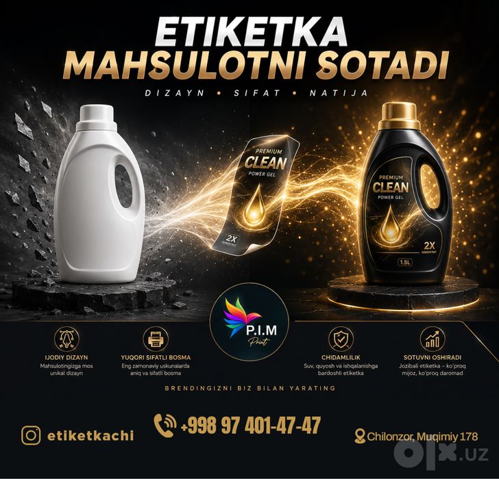 Etiketka/ stiker/ naklenka/ этикетка/ стикеры/ наклейки