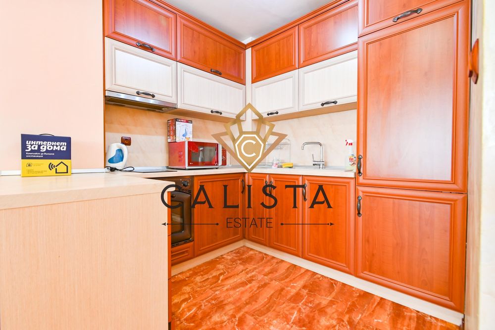 Дава се под наем Двустаен апартамент в София, Дианабад - 80 кв.м за 727.77 € - Снимка #2