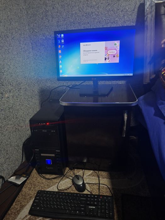 Компютер камплек