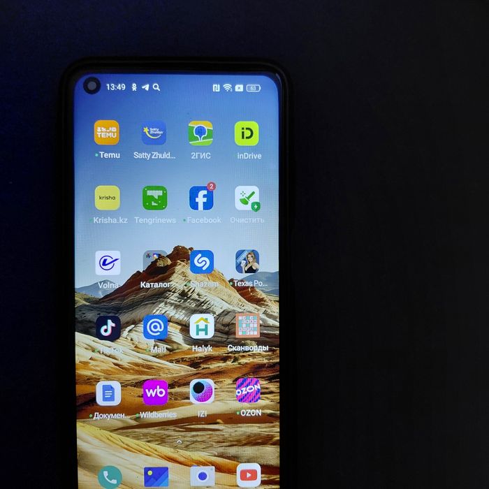 Realme 10  Андроид