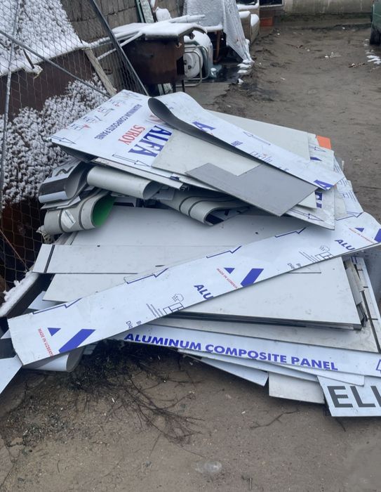 Alikafon olamiz аликафон оламиз переработка. alikafon