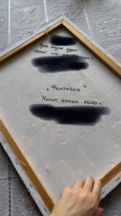 Картина для интерьера