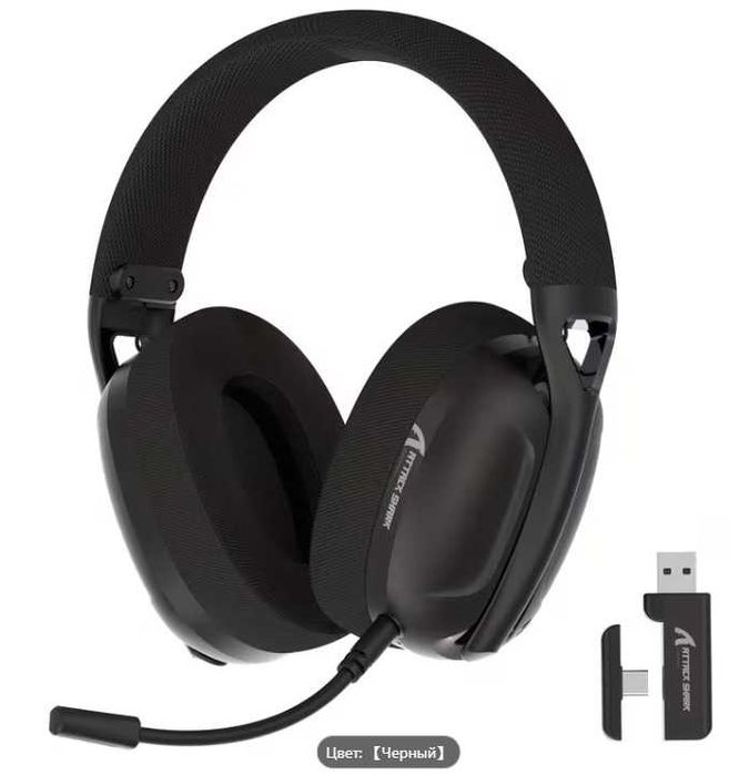 Attack shark L80 беспроводные