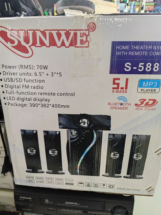 Продам колонки SUNWE 5.1