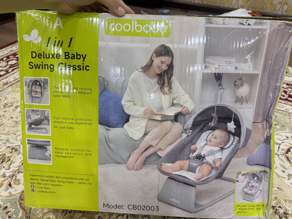 Coolbaby люлька