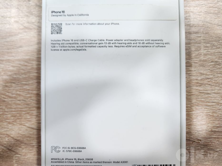 Каробка iphone 16, iphone 11, iphone 4, ipad pro 11. Karobka