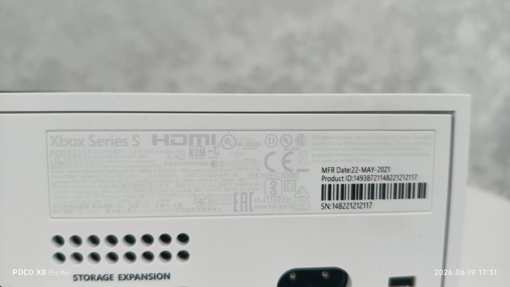 Xbox series s 512GB
