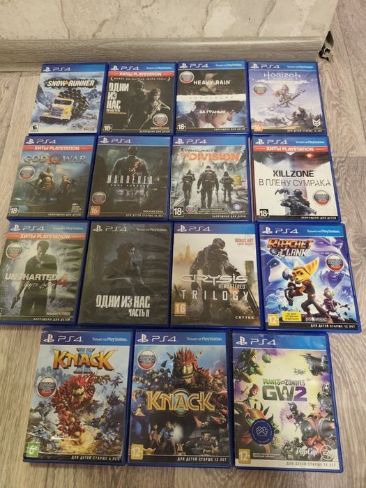 Продам или обмен