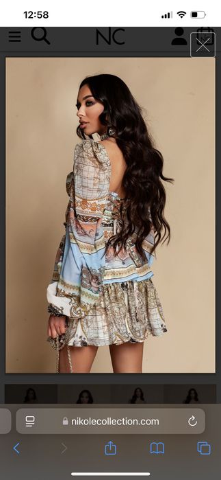 Комплект / сет Nikole collection 2 части