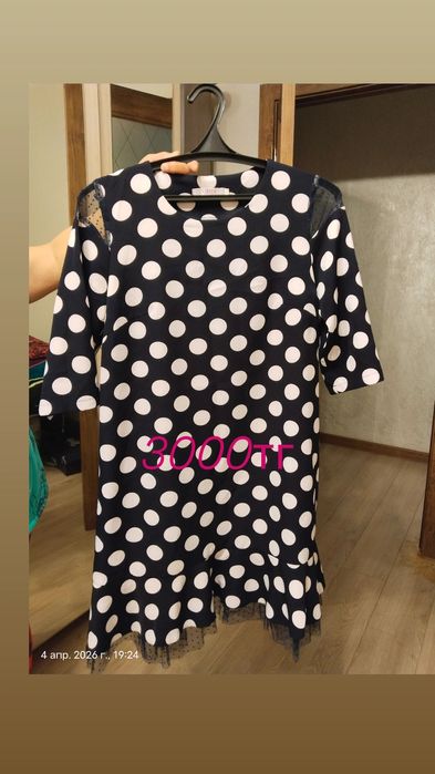 Продам платья двойки