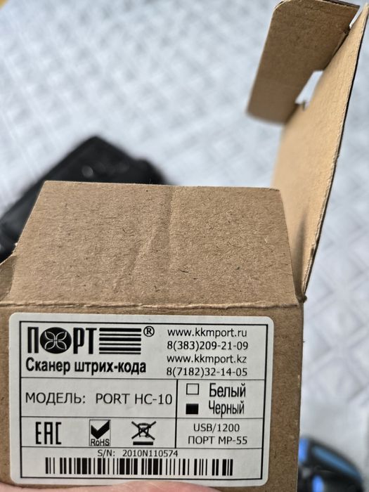 Продам  кассовый  Сканер