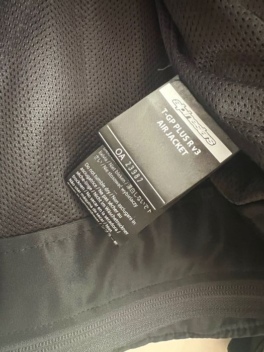 Мото яке Alpinestar T-GP Plus-R V3 Air Jacket