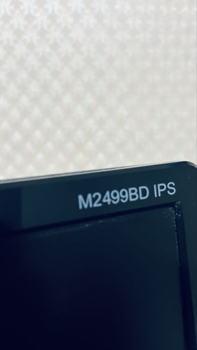Монитор qmax 23.6