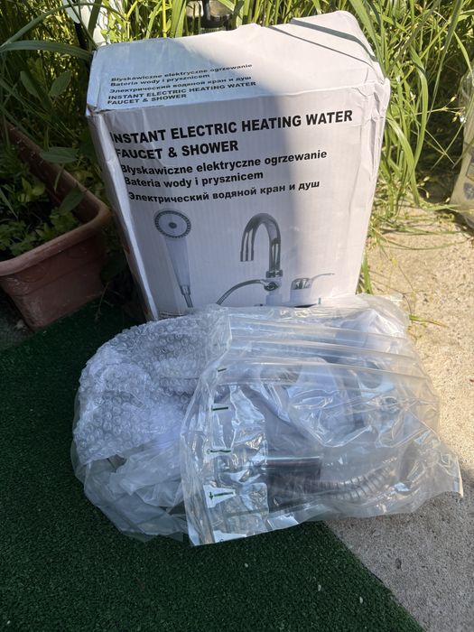 Instant electric
