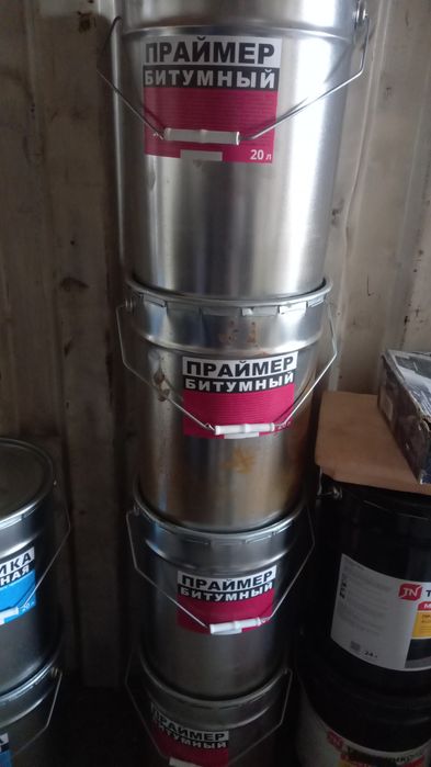 Продам рулоны Технониколь