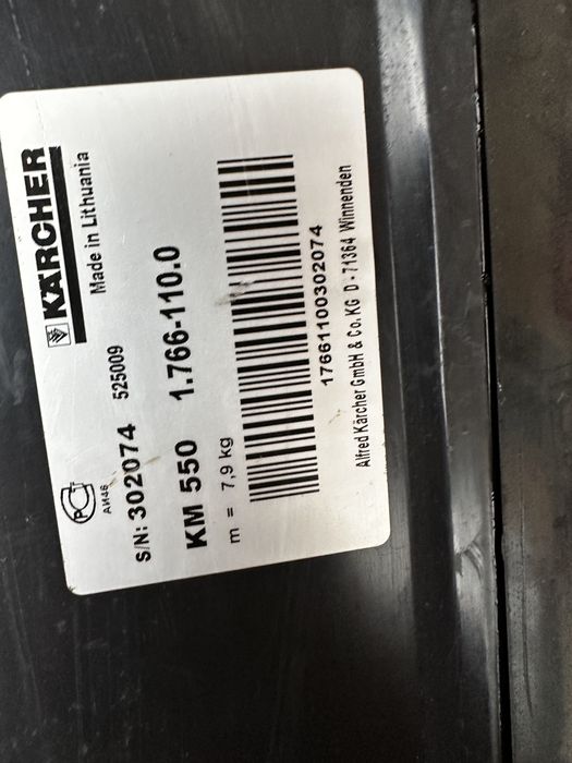 Masina de maturat manuala KARCHER