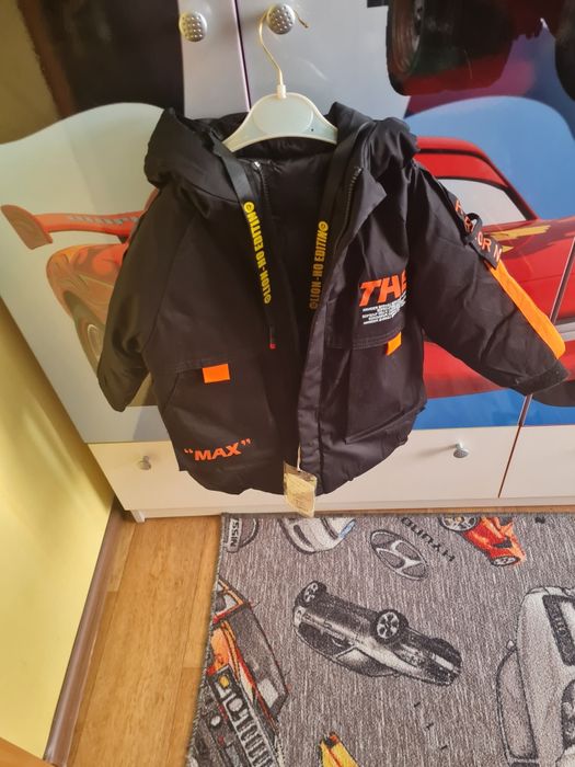 Новая куртка теплая