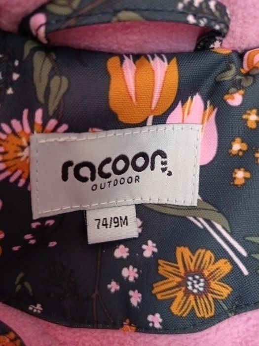 Детско зимно яке