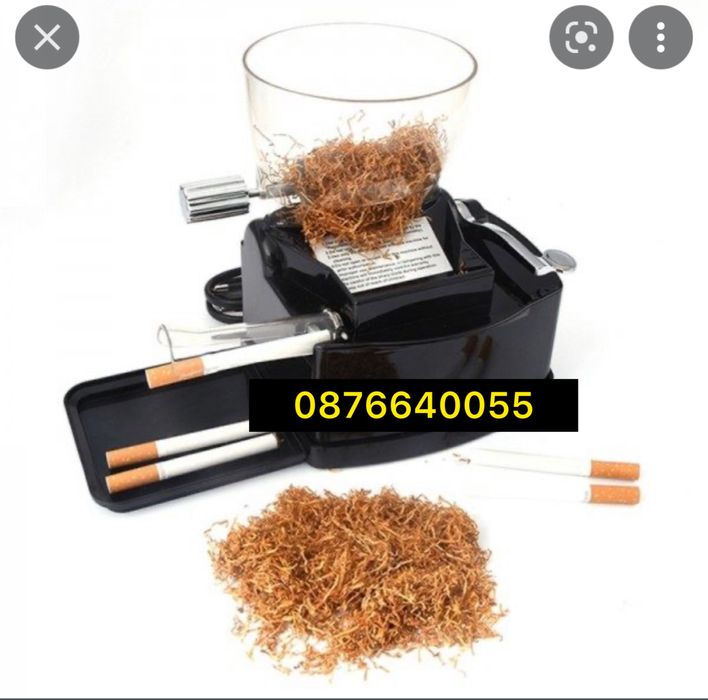 Чисто нова Ел. Машинка за ЦИГАРИ - "БУНКЕР"