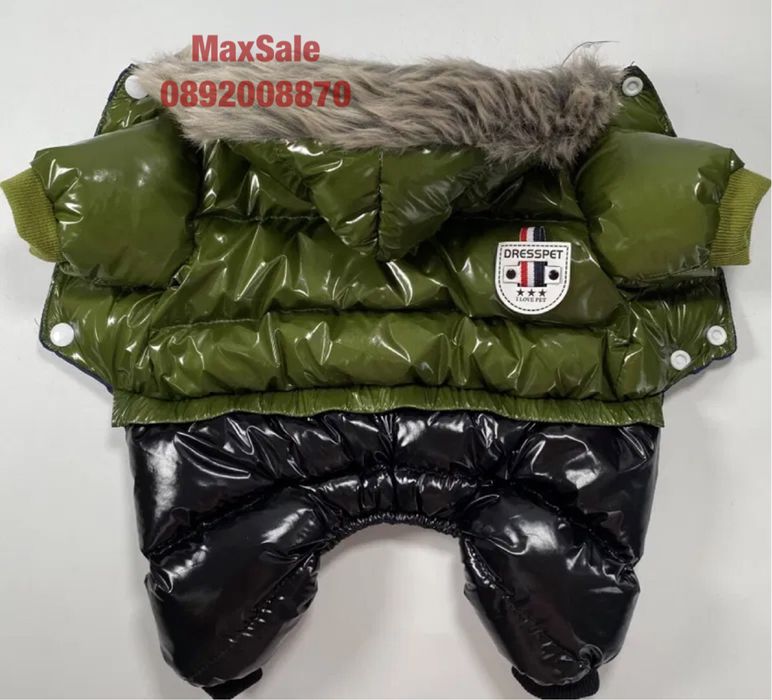 Зимно кучешко яке дреха гащеризон яке с качулка куче