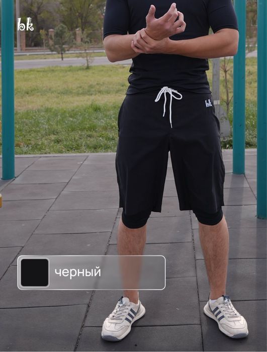 Шорты для плавания