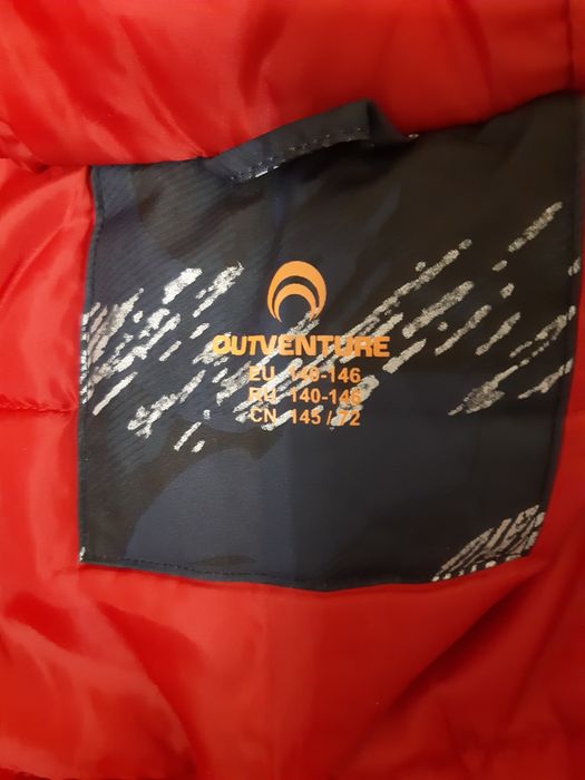 Куртка демисезонная для подростков