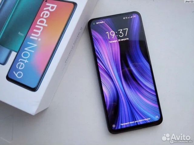 Redmi Note 9 Midnight Grey