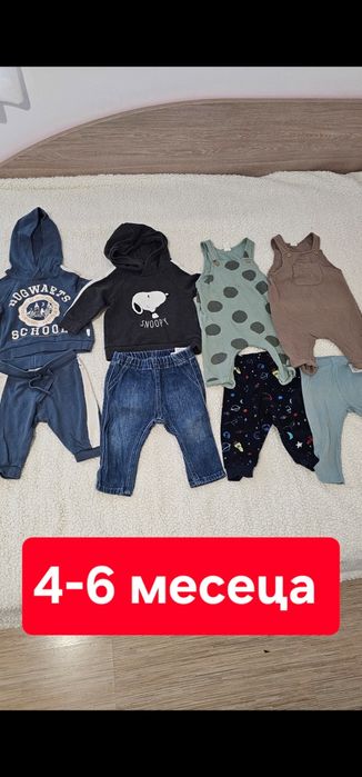 Логове от бебешки и детски дрехи