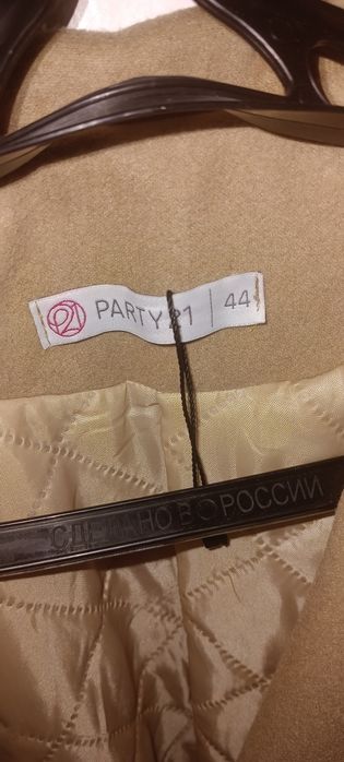 Пальто на весну осень ,р44