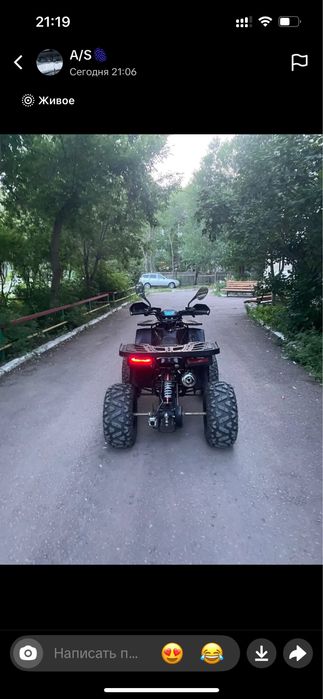Продам квадрик 200 кубов