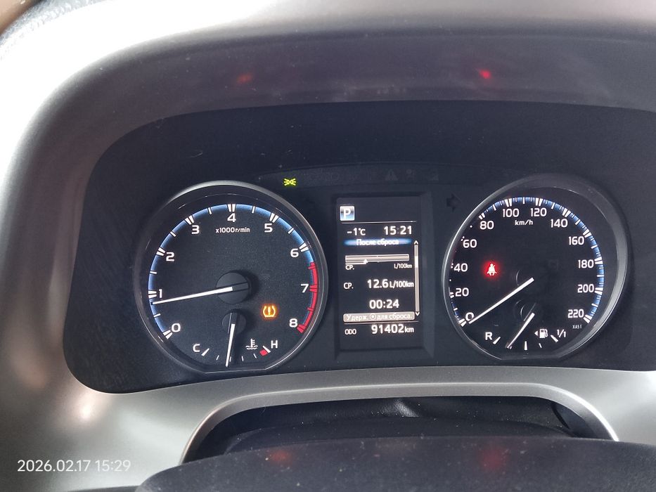 Продам РАФ 4 2018г