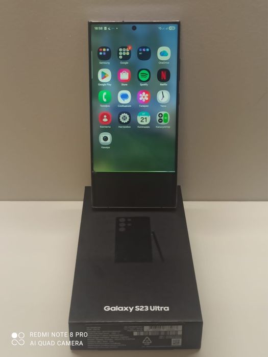 Samsung s23 ULTRA
