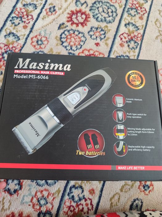 Машинка для стрижки