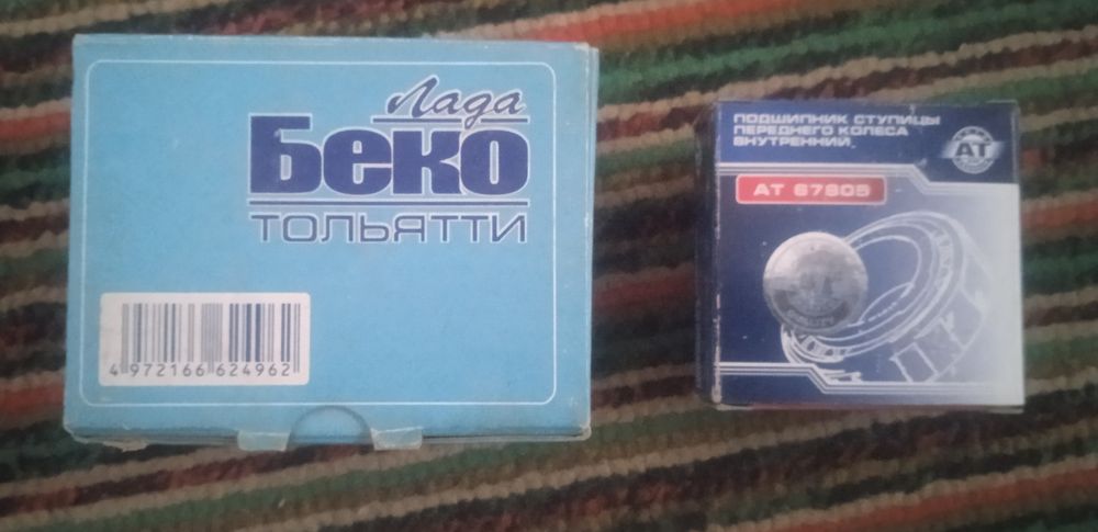 Жигули Олди тормоз колодка