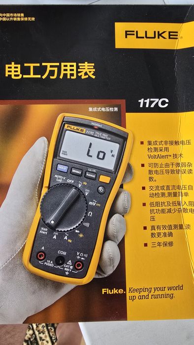 Fluke 117c мультиметр