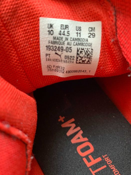 Маратонки PUMA - чисто нови