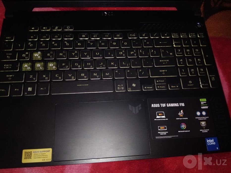 ASUS TUF Gaming F16 FX607VJR.