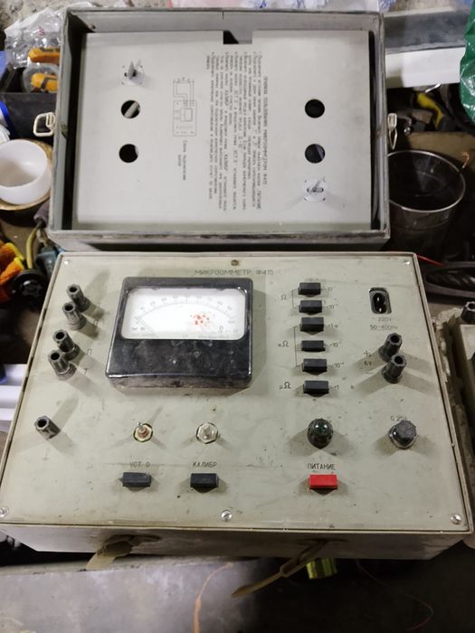 Автомат 650Ампер, счетчик на380